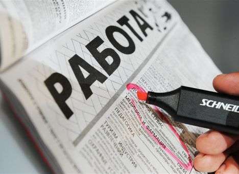Больше 23% молодых украинцев сидят без работы