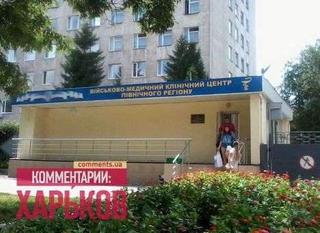 Один из пострадавших при расстреле волонтеров и бойцов в тяжелом состоянии