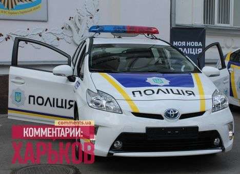 Бизнесмен из Киева станет главным копом Харькова