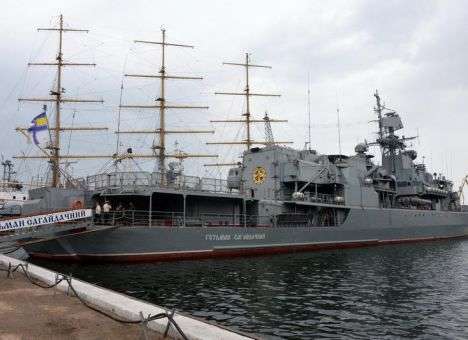 Американцы готовы выйти в открытый океан с украинскими моряками