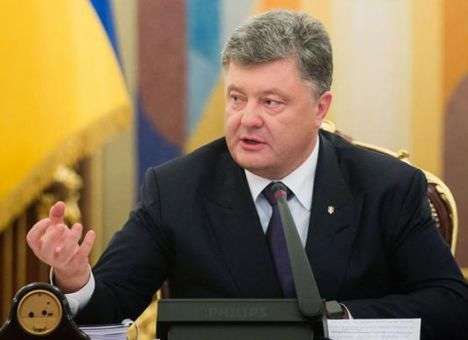 Порошенко заговорил об альтернативе СБ ООН