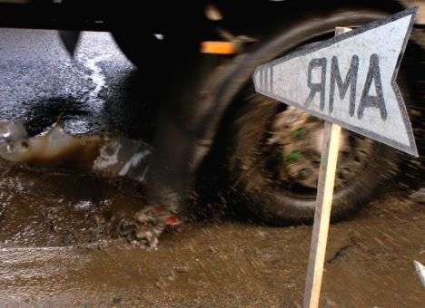 Ремонт украинских дорог «повесили» на таможенников