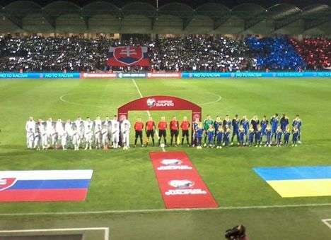 Сборная Украины сыграла вничью со Словакией