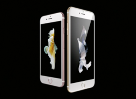 Apple представила iPhone 6S и iPhone 6S Plus