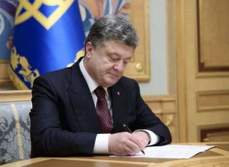 Порошенко поставил подпись под законом относительно СМИ