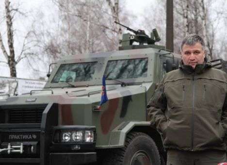 Авакова хотели убить, - СБУ