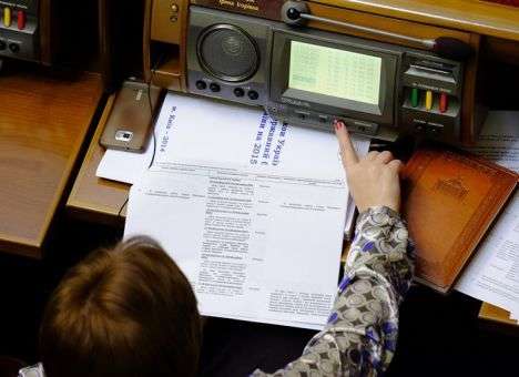 Кабмин утвердил бюджет-2016