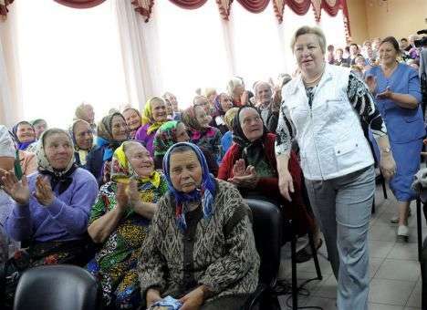 Ульянченко прокомментировала свое «исчезновение»