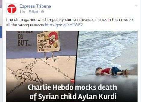 Во Франции грянул скандал из-за карикатур на погибшего ребенка (ФОТО)