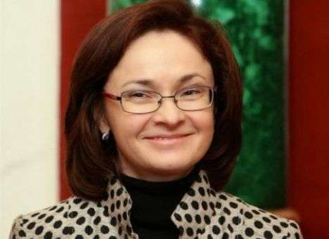 Главу российского Центробанка наградят