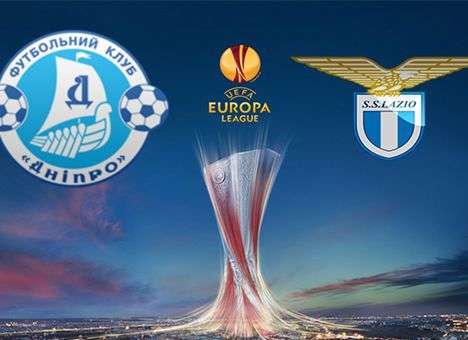 «Днепр» начинает старт в ЛЕ с ничьей