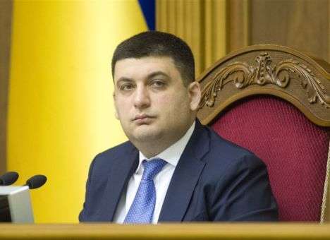Чихать хотел на эту неприкосновенность, - Гройсман