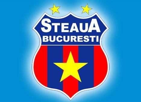 Самый титулованный клуб Румынии лишится всех трофеев