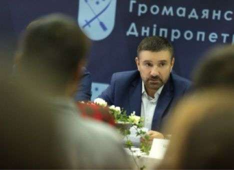 Лидер «Гражданской рады Днепропетровщины»: мы - за всеукраинский референдум о выборности губернаторов