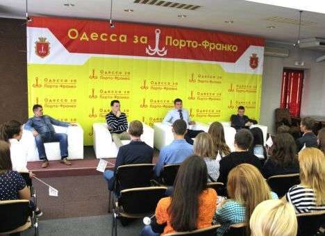 Молодежь Одессы поддержала законопроект о «порто-франко»
