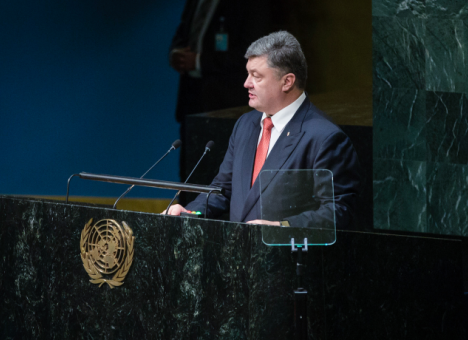 Выступление Порошенко создало интригу в ООН, - политолог