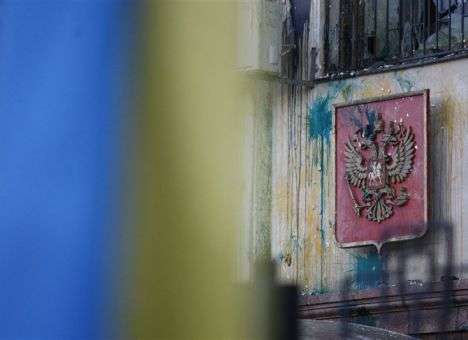 Ползучая экономическая угроза