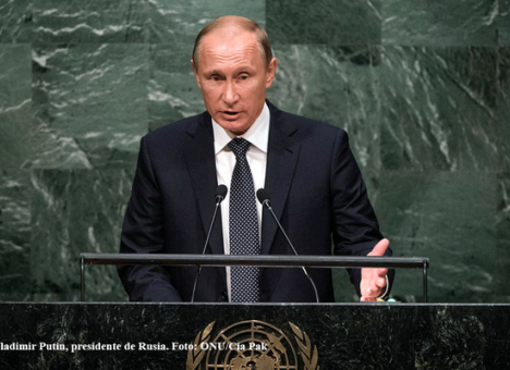 Путин предупредил от попыток расшатать авторитет ООН