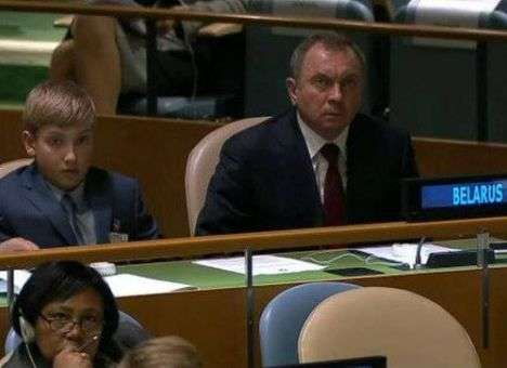 В зале ООН заметили 11-летнего сына Лукашенко (фото)
