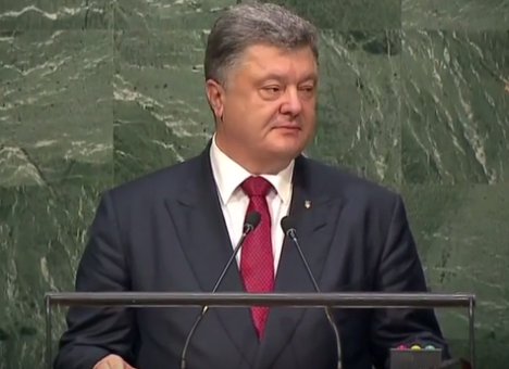 Порошенко заявил, что сейчас ООН неспособна наказывать за кражу территории