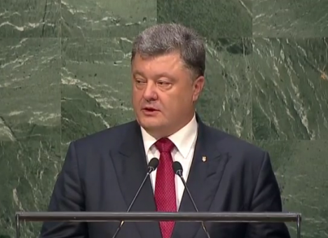 Порошенко назвал условия для мира в Донбассе