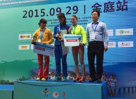 Украинка выиграла многоборье в спортивной ходьбе в Китае