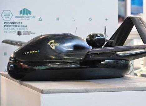 Российские беспилотники получат «всевидящее око»