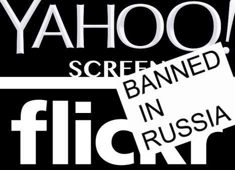 В России подан первый иск о пожизненной блокировке сайта