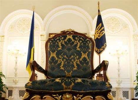 В кресло мэра Киева хотят сесть 29 человек