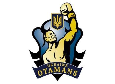 «Украинские атаманы» год сидят без зарплаты