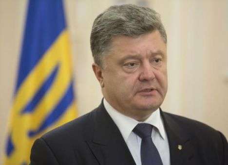 Мы начинаем отвод вооружения, - Порошенко