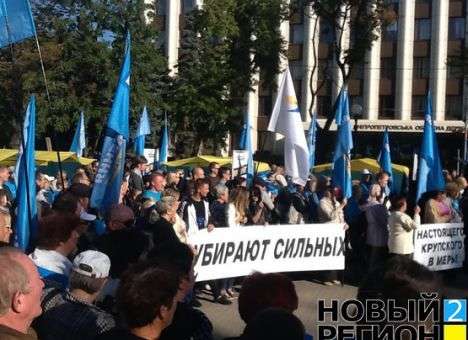 Днепропетровский избирком проведет жеребьевку партий без «Відродження»
