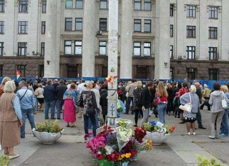 В Одессе состоялись акция против действующей власти