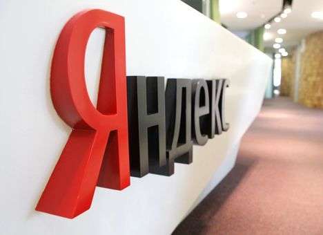 «Яндекс» хочет стать поисковиком по умолчанию в Windows 10