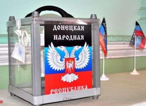 В «ЛДНР» переносят местные выборы на 2016 год