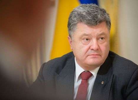 Путь возвращения Украины на Донбасс открыт, - Порошенко