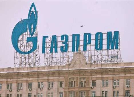 В «Газпроме» не могут понять, как Украина будет платить за газ