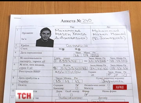 Парень, убивший в Багдаде более 20 человек, приехал из Харькова