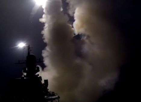 Опубликованы кадры, как «Дагестан» с моря бомбил Сирию (ВИДЕО)