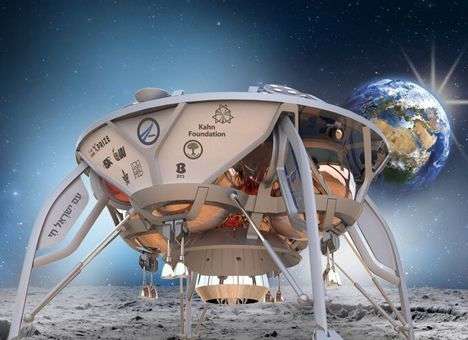 Запуск первого частного лунохода намечен на 2017 год