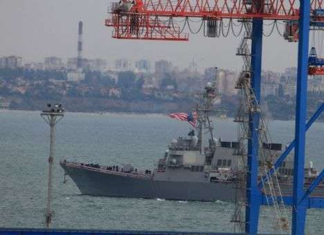 В Одессу «тихо» зашел эсминец ВМС США (ФОТО)