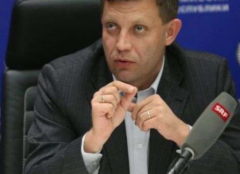 В «ДНР» поставили подпись под указом о выборах