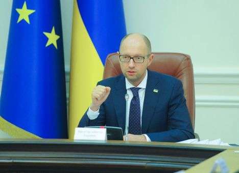 Яценюк пригласил G7 реформировать Украину