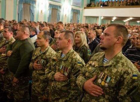 Обнародован лозунг Дня защитника Украины