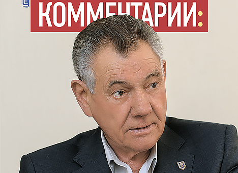 Как вернуть Киев киевлянам