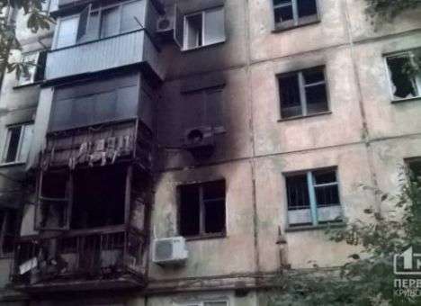 Установлен источник страшного взрыва в Кривом Роге