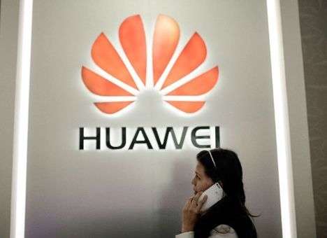 Huawei выделит ИКТ-разработчикам $1 миллиард