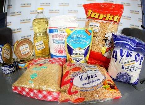Гумштаб Ахметова объявил о выдаче «зимних» продуктовых наборов