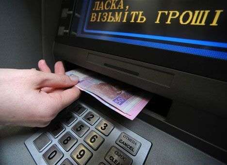 Украинские банкоматы стали грабить по новым схемам