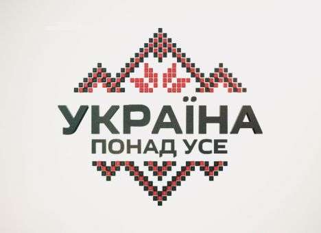 Местные выборы-2015: телемарафон на «5 канале»